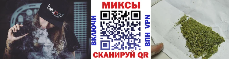 купить   Новоуральск  Бутират BDO 