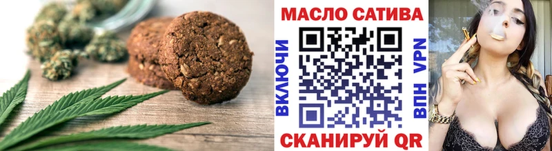 наркота  Новоуральск  Еда ТГК марихуана 