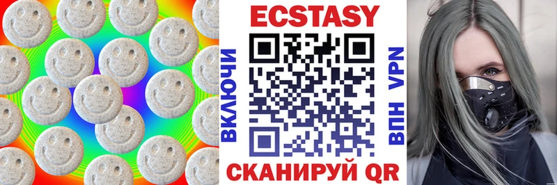 наркота  мориарти Telegram  Экстази таблы  Новоуральск 