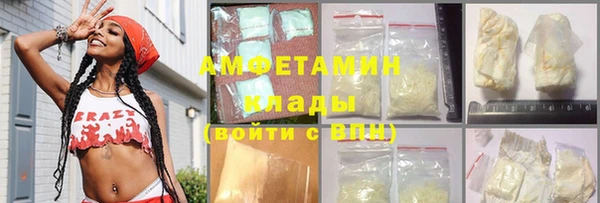 наркотики Абинск