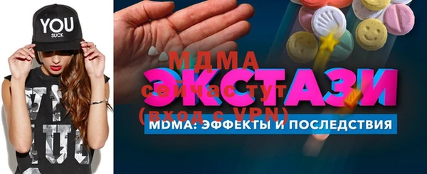 jwh Алексеевка