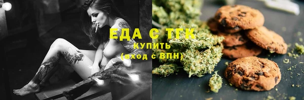 jwh Алексеевка