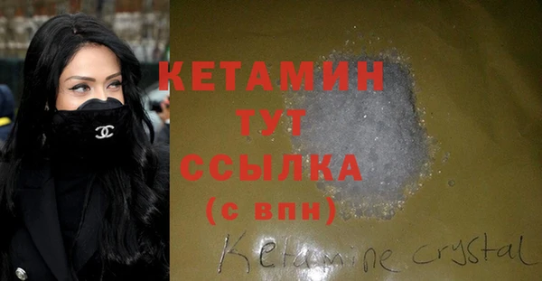 мдма Киренск