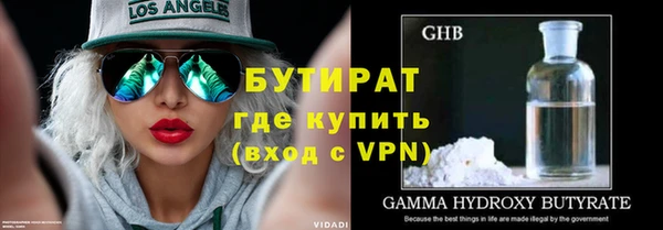 гидропоника Алзамай