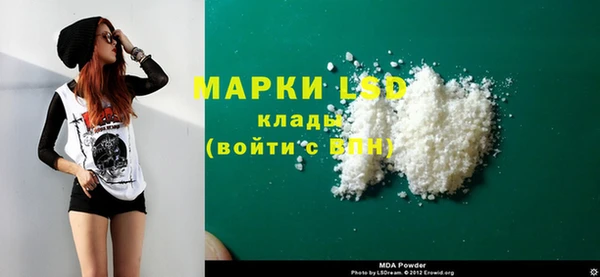 jwh Алексеевка