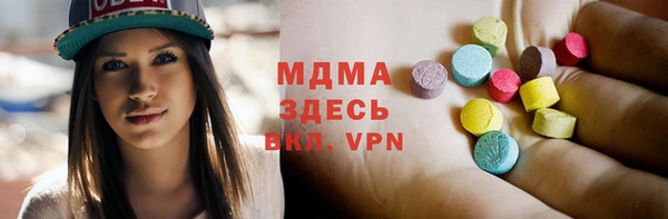 гидропоника Алзамай