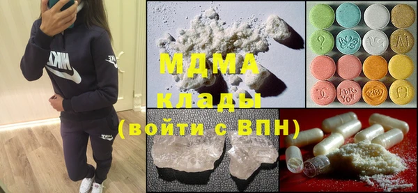 наркотики Абинск