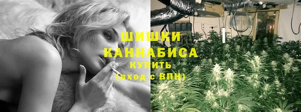 наркотики Абинск
