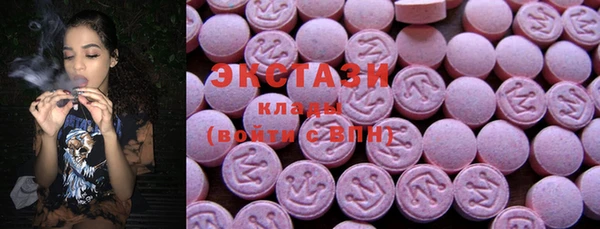 меф Киреевск