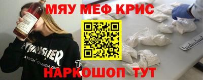 кокаин VHQ Гатчина