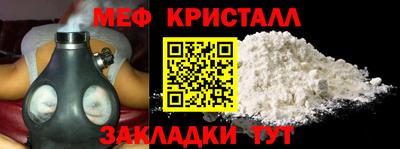 кокаин VHQ Гатчина