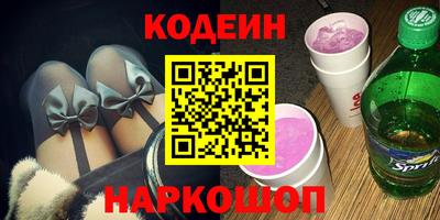 кокаин VHQ Гатчина
