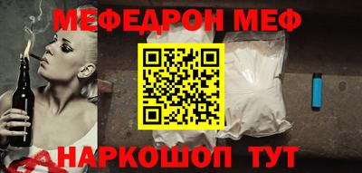 спайс Гагарин