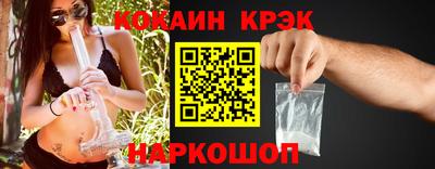 мескалин Гай