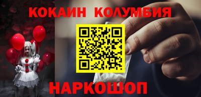 спайс Гагарин