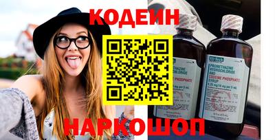 кокаин VHQ Гатчина