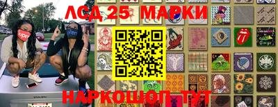 кокаин VHQ Гатчина