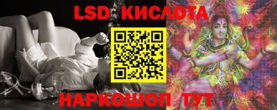 кокаин VHQ Гатчина