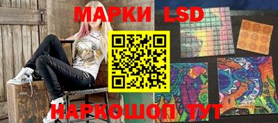 кокаин VHQ Гатчина
