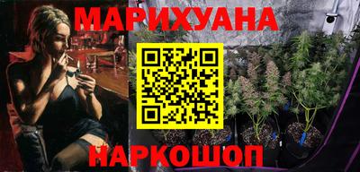 кокаин VHQ Гатчина