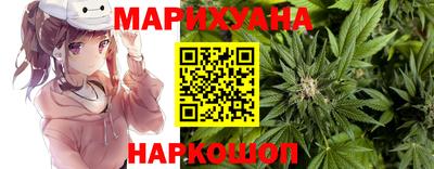 кокаин VHQ Гатчина
