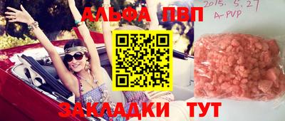 кокаин VHQ Гатчина