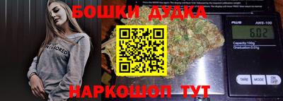 мескалин Гай