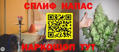 мескалин Гай