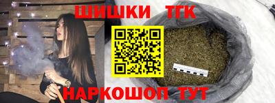кокаин VHQ Гатчина