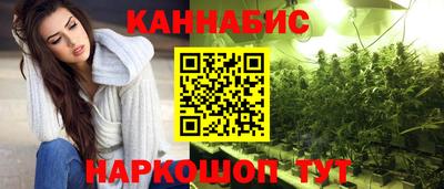 мескалин Гай