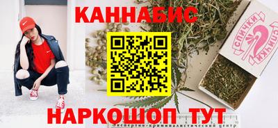 мескалин Гай