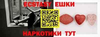 спайс Гагарин