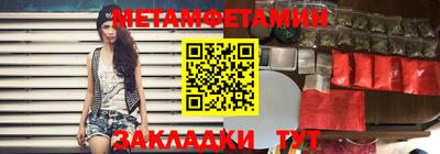 мескалин Гай
