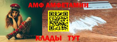спайс Гагарин