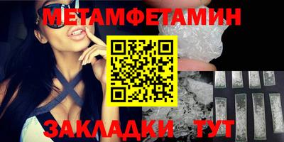 мескалин Гай