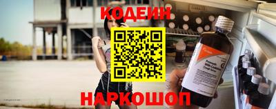 кокаин VHQ Гатчина