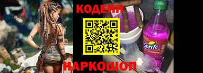 спайс Гагарин
