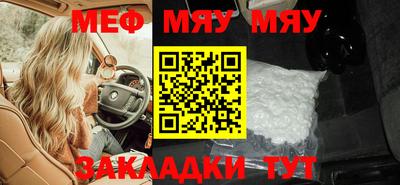 кокаин VHQ Гатчина