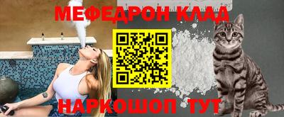 кокаин VHQ Гатчина