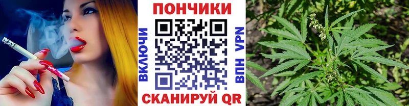 МАРИХУАНА конопля  Новоуральск 